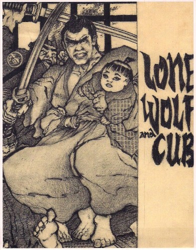 lone wolf and cub